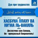 шолпан канапиянова