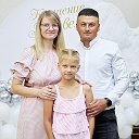 Артур и Виктория Ловенецкие