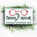 ОПТИКА Брест ПенснЭ Оптик