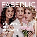 Faberlic Makeevka