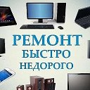 Олег Ремонт Бытовой Техники