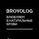 Брови  Чита Татьяна Бадмажапова