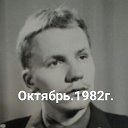 сергей волков