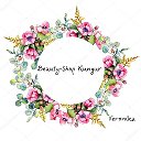 Beauty-Shop Kungur