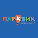 Парквик Москворечье