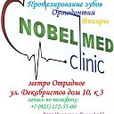 Nobel Med Clinic