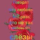 рустам Только тобой ♥️♥️