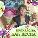 АЛИЯ ГИМАЕВА(САБИТОВА)