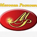 Магазин Меховая Роскошь