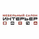 (Оксана) МЕБЕЛЬ И КУХНИ