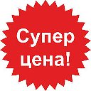 Ирина РАСПРОДАЖИ