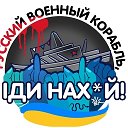 Наталя Коваль