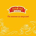 Золотая Капля