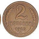 Kgnem hin kopekn Medalner