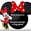 Марина Пеннер Minni-market