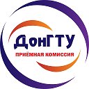 ДонГТУ Приемная-Комиссия