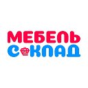 Мебель Склад