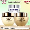 Катерина Avon Суслова