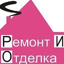 РЕМОНТ ПОКЛЕЙКА ОБОЕВ ГОМЕЛЬ