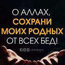 Феруза Гайбуллаева