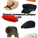 Головные Уборы LEO