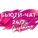 Магазин для ленивых (Oriflame)