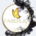 Тaня (Фаберлик) Faberlic
