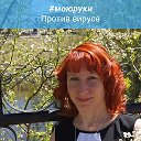 нина верижникова