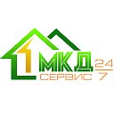 МКД Сервис