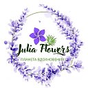 Julia Flowers