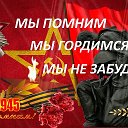 Валера и Инна Лисненко