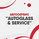 Автосервис Киров Autoglass Service