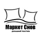 МАРКЕТ СНОВ ХОЙНИКИ