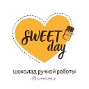 Sweet Day