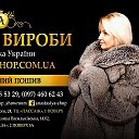 Anastasiya -shop КИЕВ-МЕЛИТОПОЛЬ