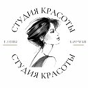 КосметологМассаж Гжель