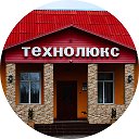 Магазин "ТЕХНОЛЮКС"