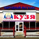 Кузя Саргатское Коперативная 105а