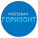 Орша Магазин Горизонт