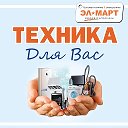 Элмарт Парабель