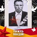 Геннадий Лебедев