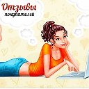 Ирина Новикова Орхидея71