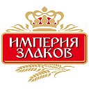 Империя Злаков