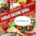 Магазин Конфетки-Бараночки