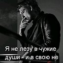 Фарит Валияров