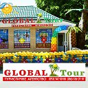 Global Tour Умань