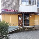 Магазин Аккорд