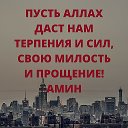 Сулаймонов У