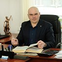 Адвокат Серов Михаил Юрьевич
