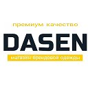 DASEN Belgorod